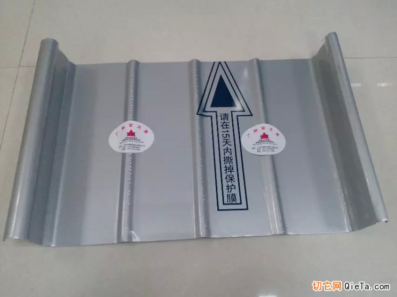 屋面工程包括哪些？